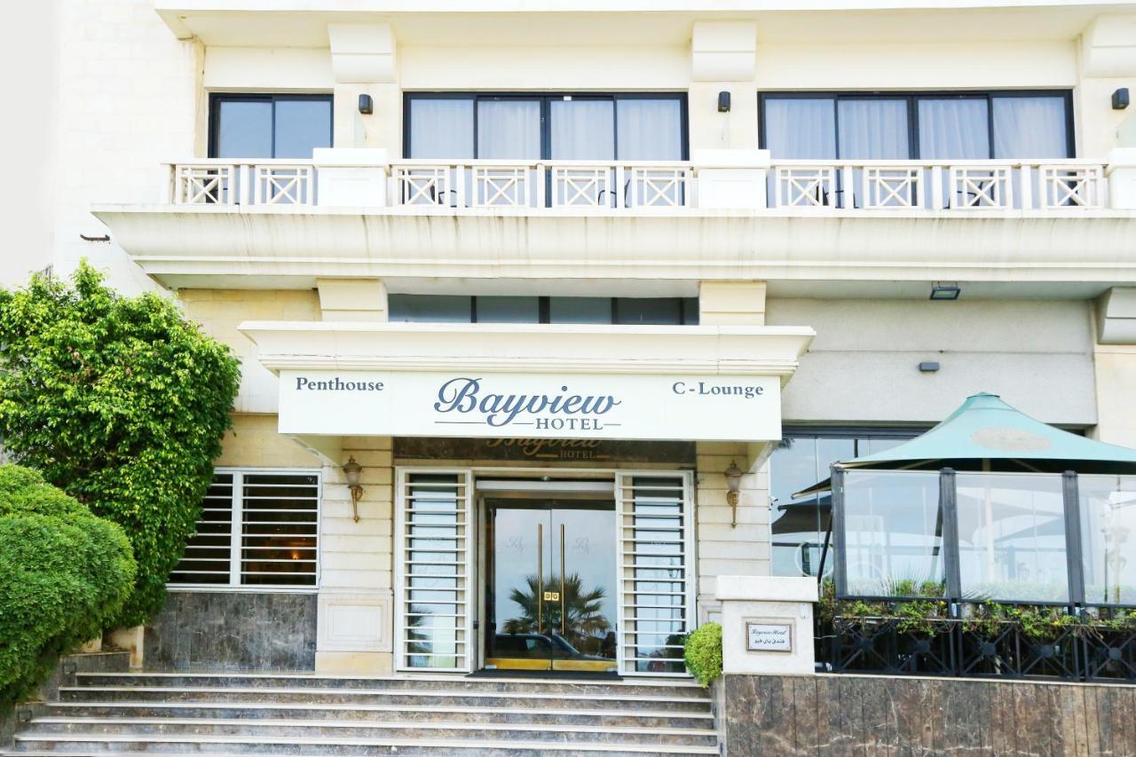 Bayview Hotel Бейрут Екстер'єр фото